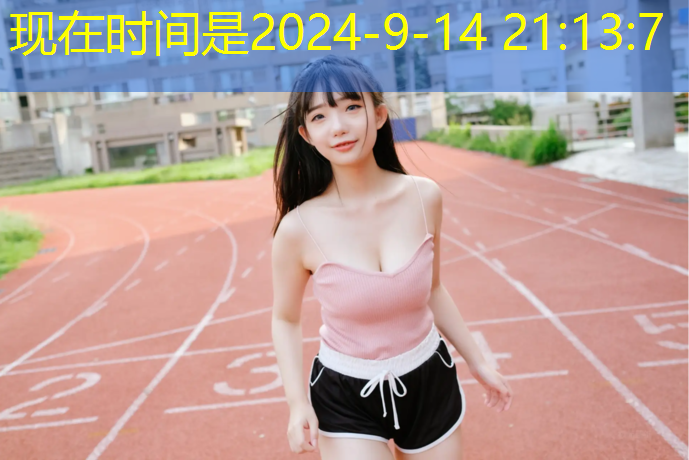 哑铃练胸中部