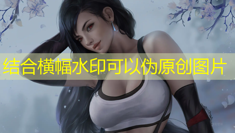 骑动感单车膝盖酸疼