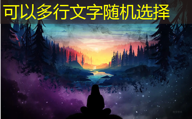 跑步机突然停机原因分析