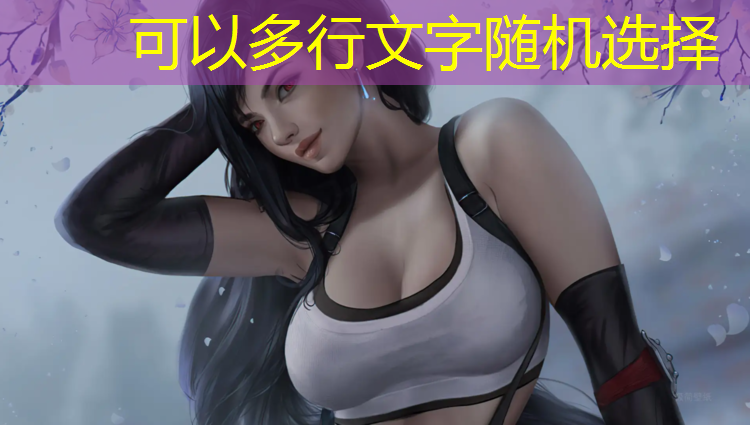 跑步机插片式安全锁怎么安装