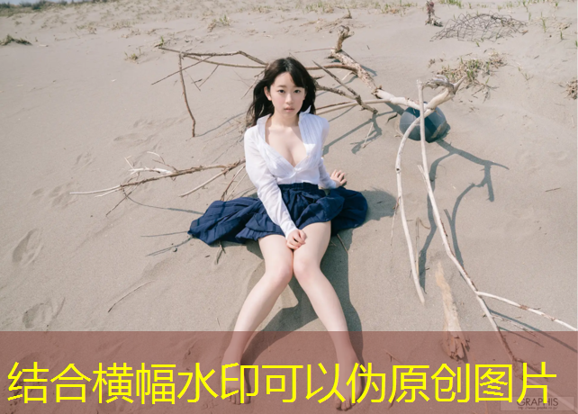 龙州塑胶跑道价格
