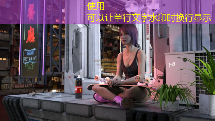 英尔健动感单车怎么连接蓝牙