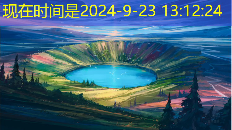 塑胶跑道胶水配方比例表