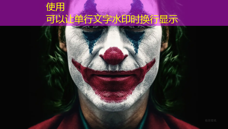 内黄塑胶跑道材料
