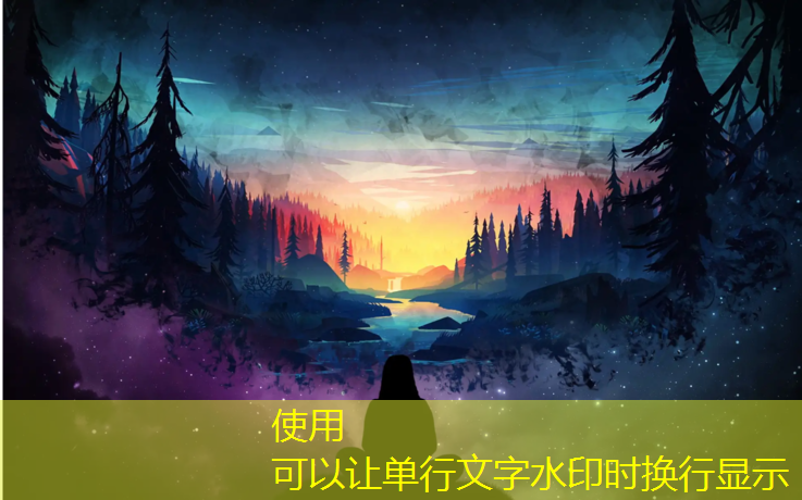伊宁室外塑胶跑道