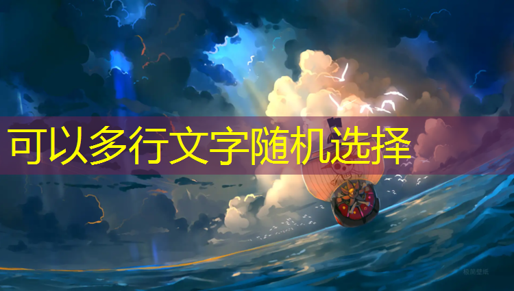 塑胶跑道2001标准