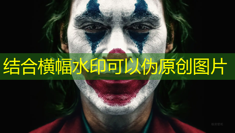 井冈山幼儿园塑胶跑道价格