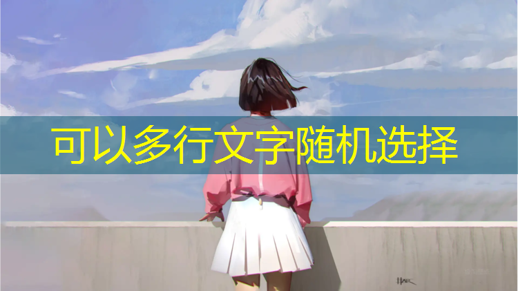 塑胶跑道几天能完成
