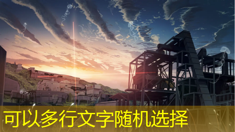 大型手扶脚踏健身器材踏步机