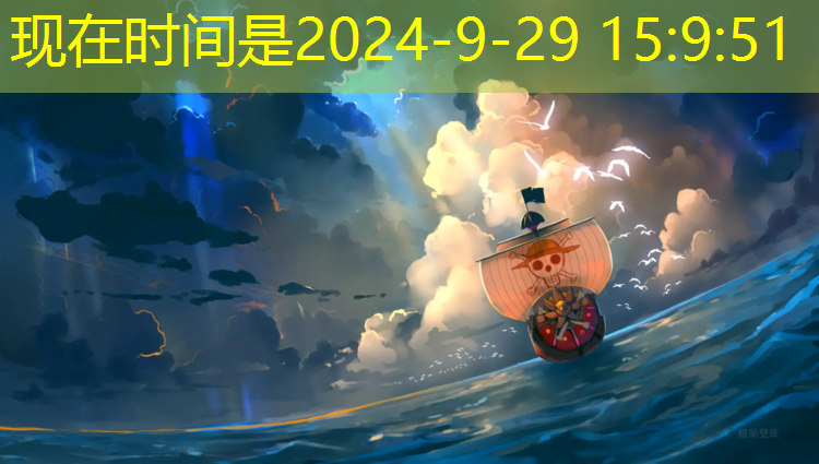 塑胶跑道加凳子好吗_