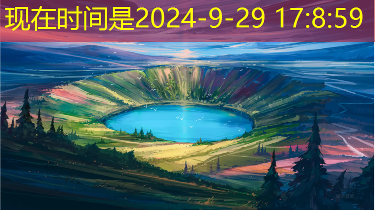 绥芬河塑胶跑道工程