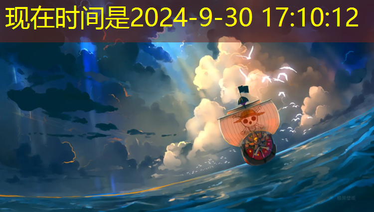 瑜伽垫哪面铺地上比较好一点
