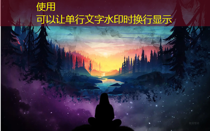 健身踏步机使用方法图解