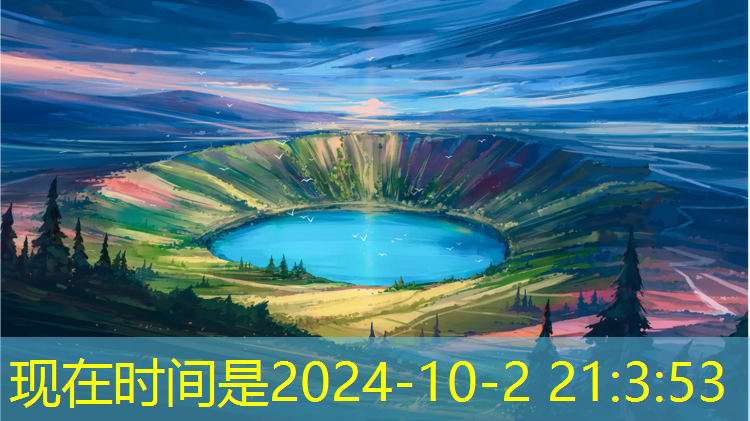 塑胶跑道金铭宇