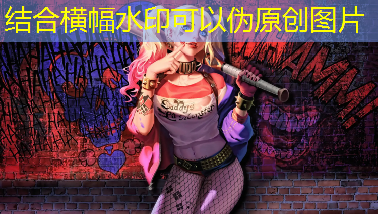 烟台幼儿园塑胶跑道铺设