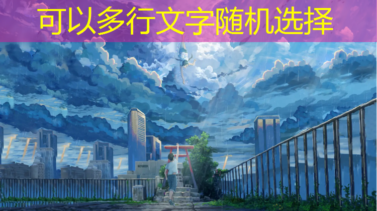 塑胶跑道沥青反油