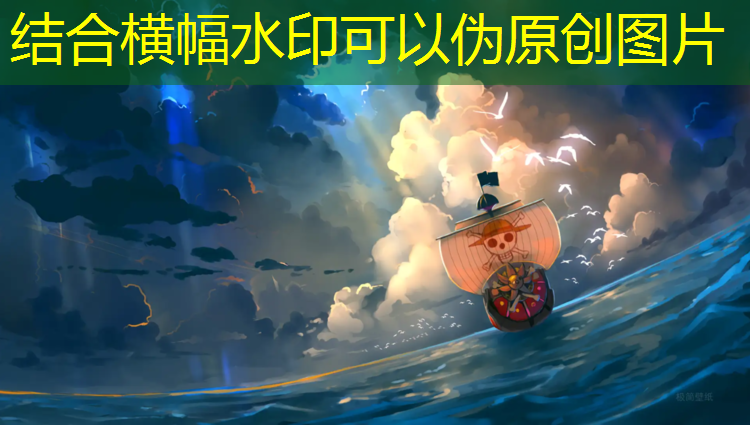 体育塑胶跑道现价