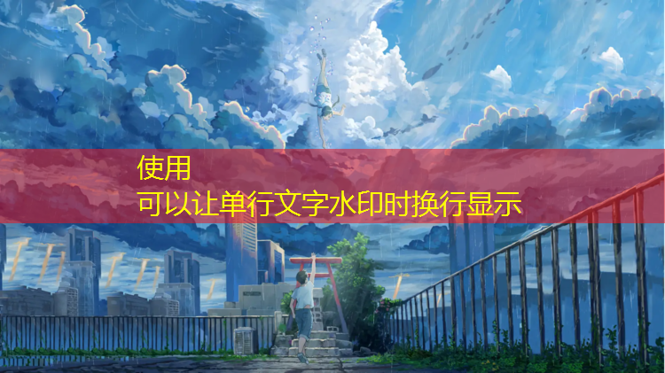 安吉预制型塑胶跑道施工