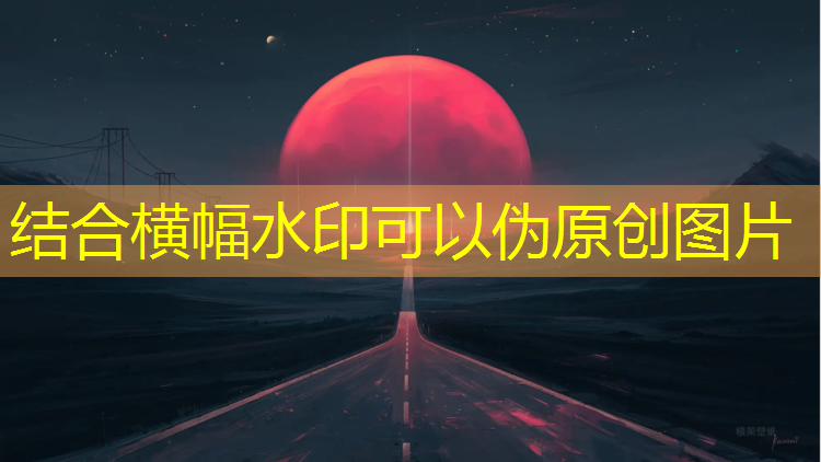 咸安区塑胶跑道维修