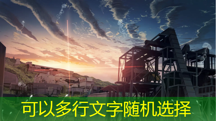 共创塑胶跑道