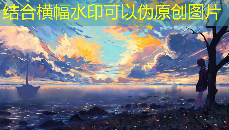 宁海塑胶跑道维修
