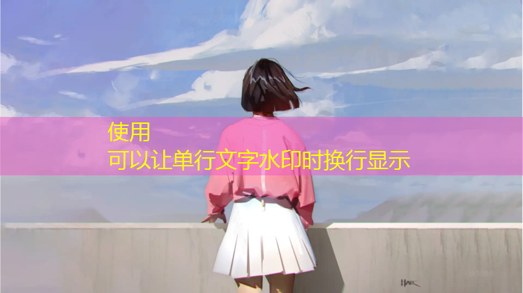 衢州专用塑胶跑道现浇施工
