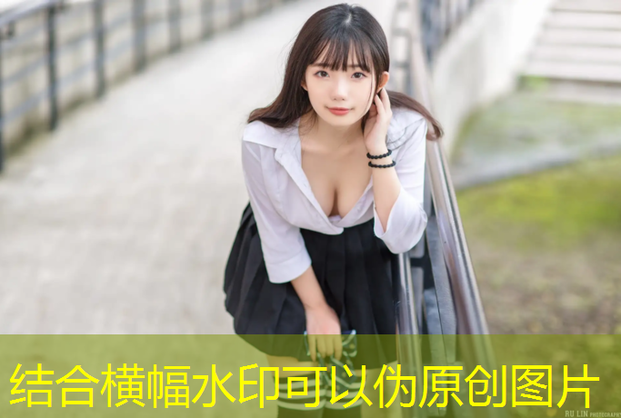 网球网子贴的是什么胶水