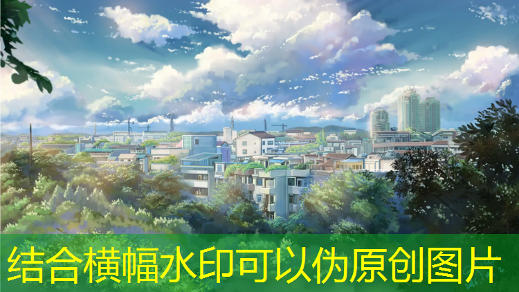 操场塑胶跑道如何铺设