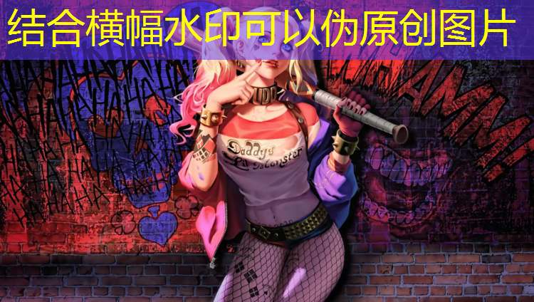 郴州操场塑胶跑道材料