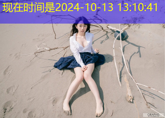 西宁学校塑胶跑道费用