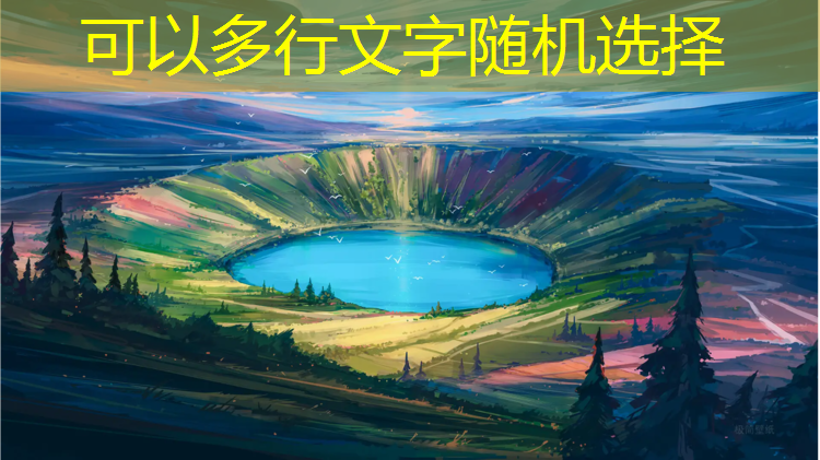 长春预制塑胶跑道