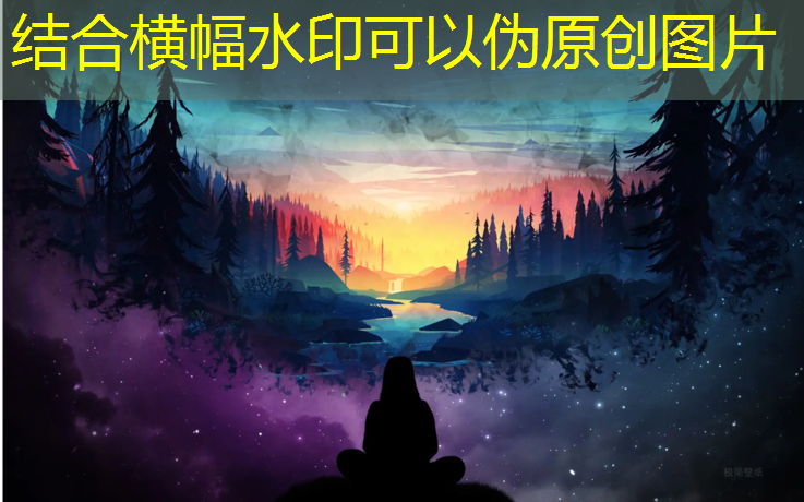 预制型塑胶跑道中标