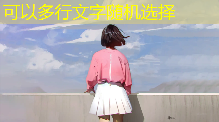 体操垫小学生体能训练