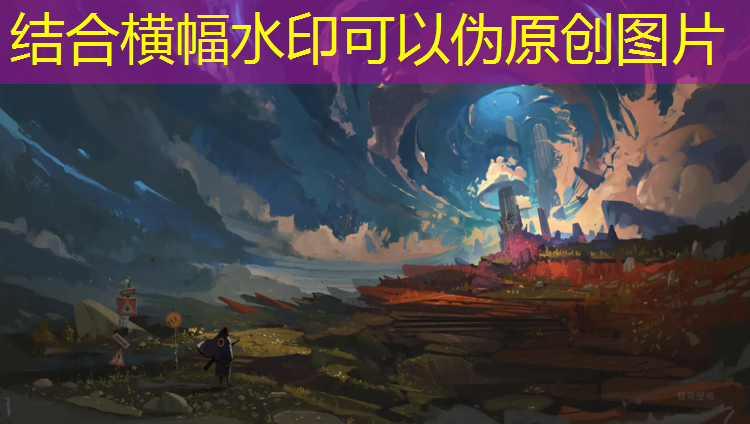 固原球场塑胶跑道检测报告
