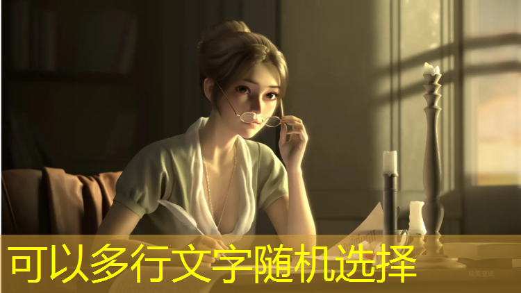 上清寺塑胶跑道