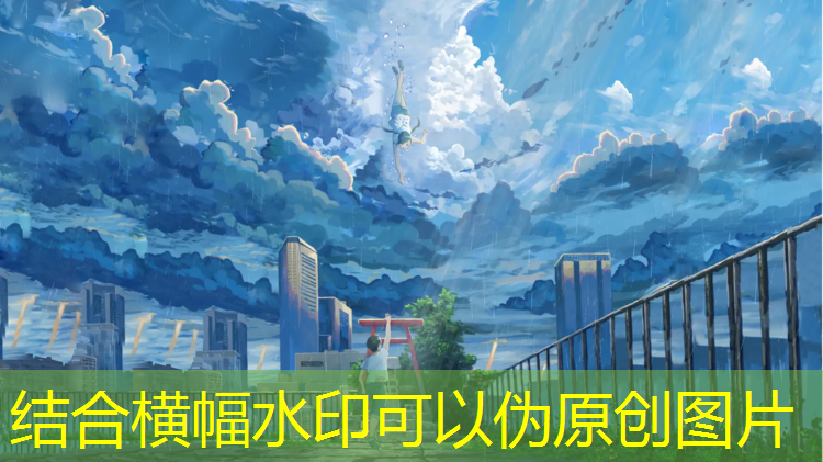 和塑胶跑道说再见