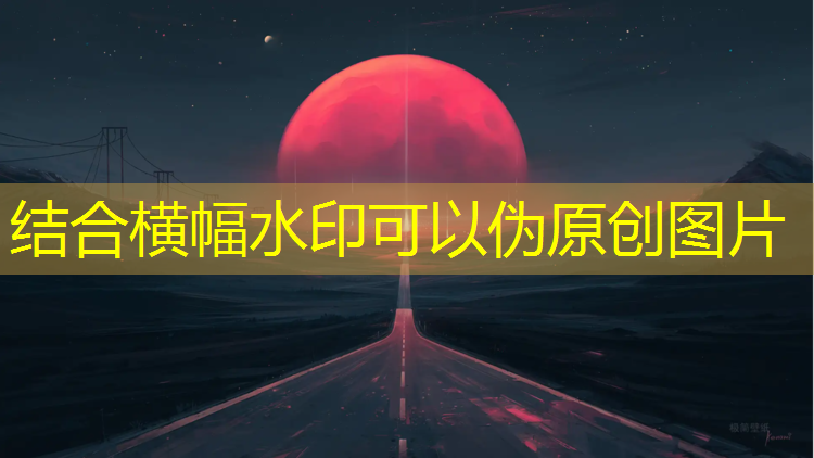 塑胶跑道开票营业范围