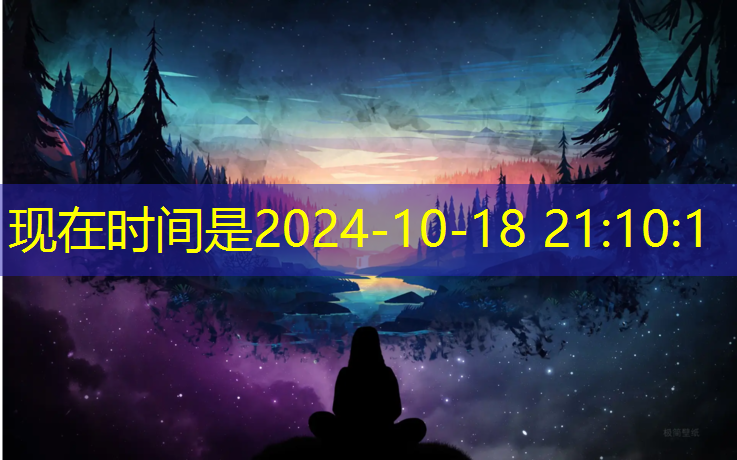 困兽躲在体操垫里面是什么歌