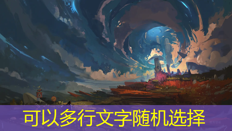 塑胶跑道哪个贵