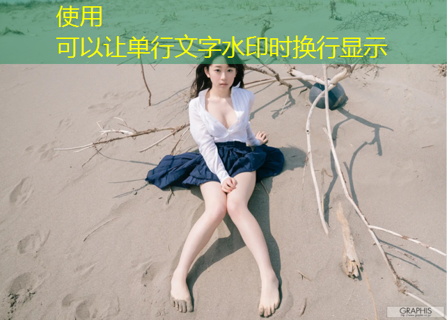 塑胶跑道化学标和物理标