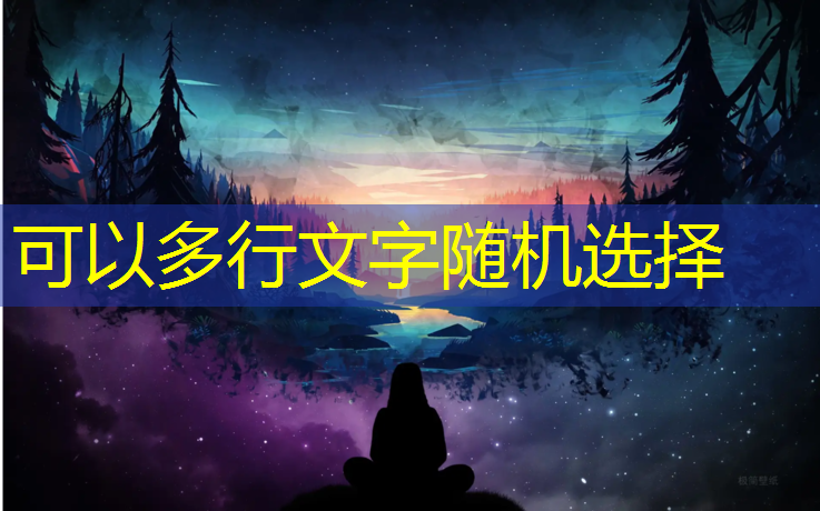 习水专业塑胶跑道