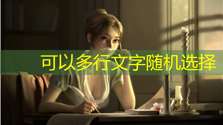 踩到塑胶跑道胶水