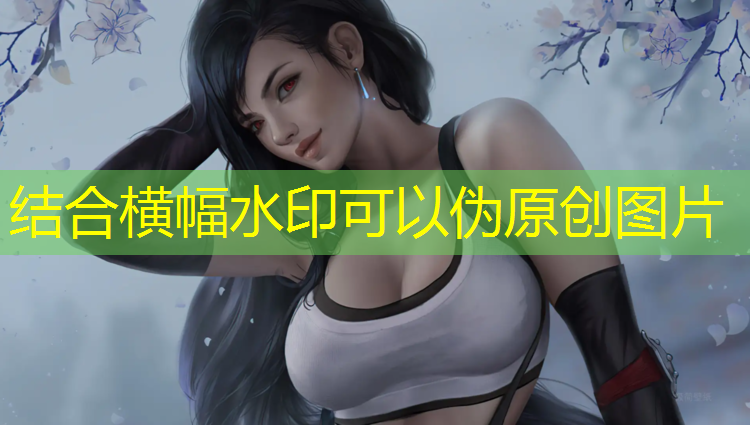 湖口塑胶跑道