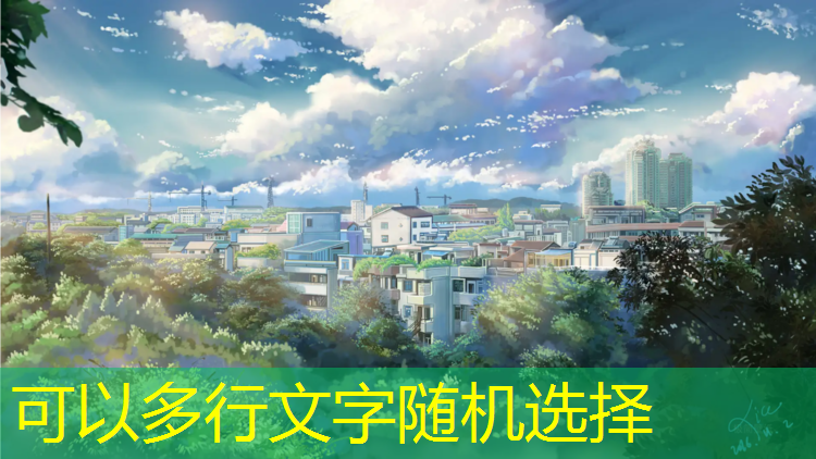 黄岛区环保型塑胶跑道材料