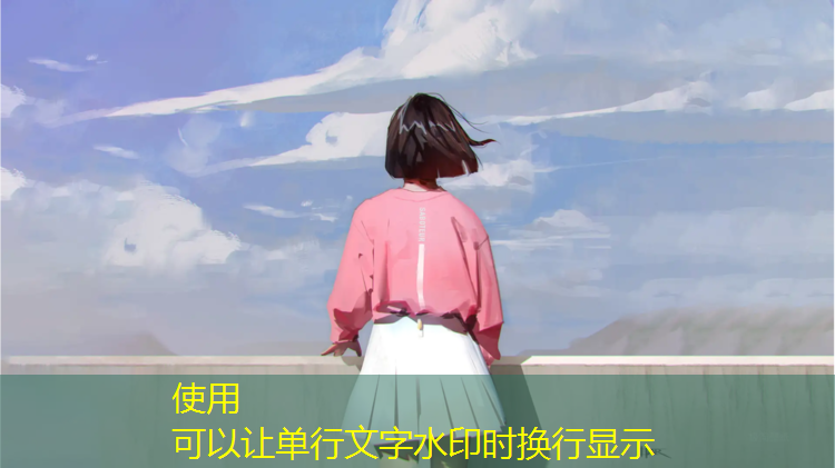 松江定制塑胶跑道