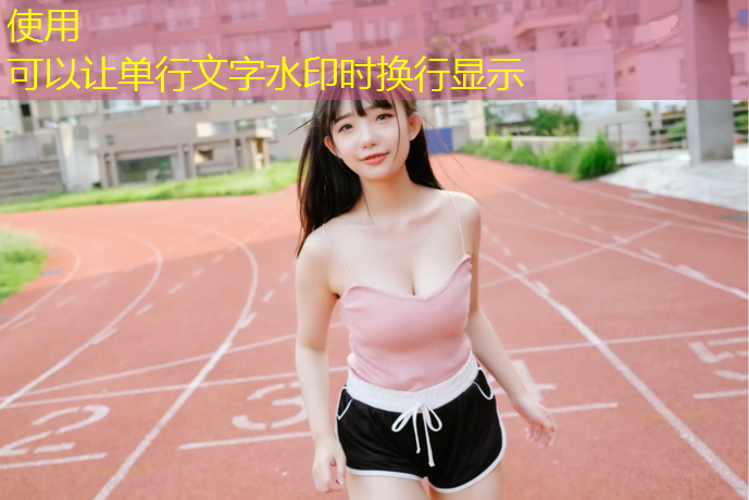 健身训练踏步机有效果吗_