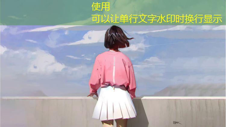 岚山塑胶跑道