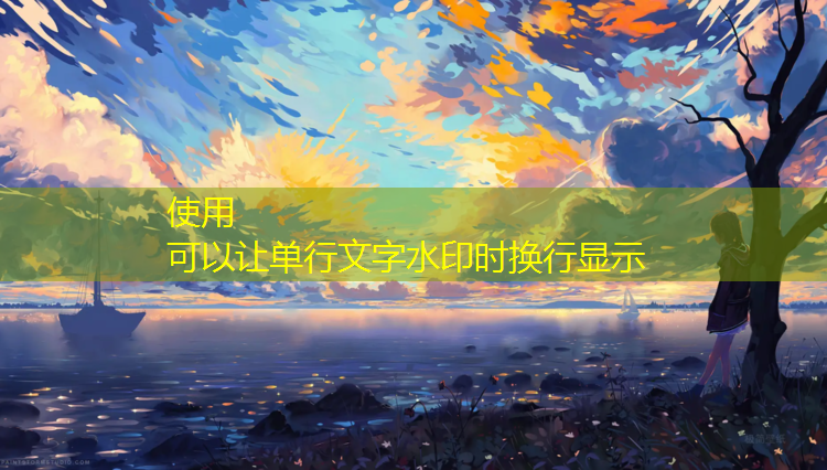 崇文塑胶跑道施工