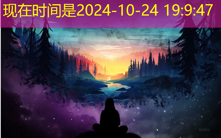 路桥球场塑胶跑道