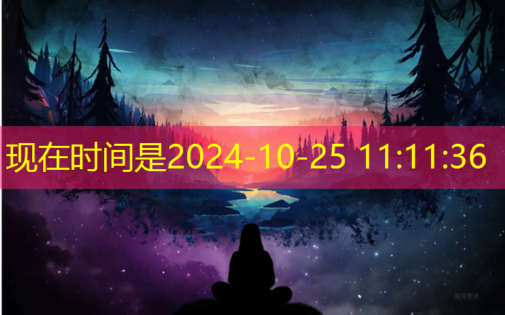 简单体操球表演